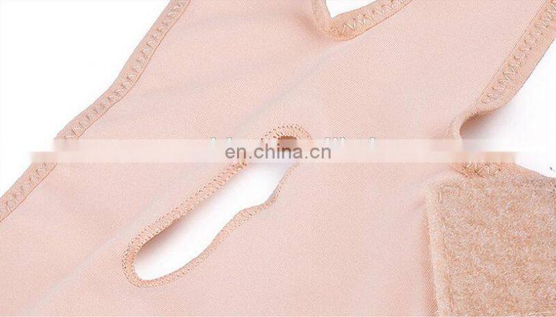 Skin Color Breathable Slim Mask Reduce Double Chin Beauty Face