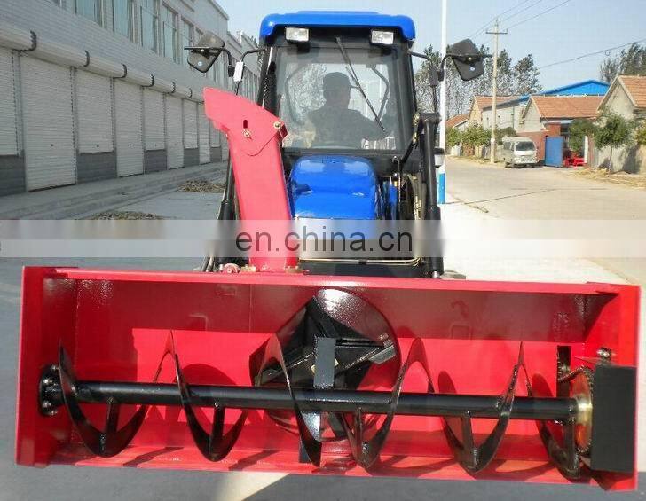 4WD mini snow blower tractor for 25-55HP