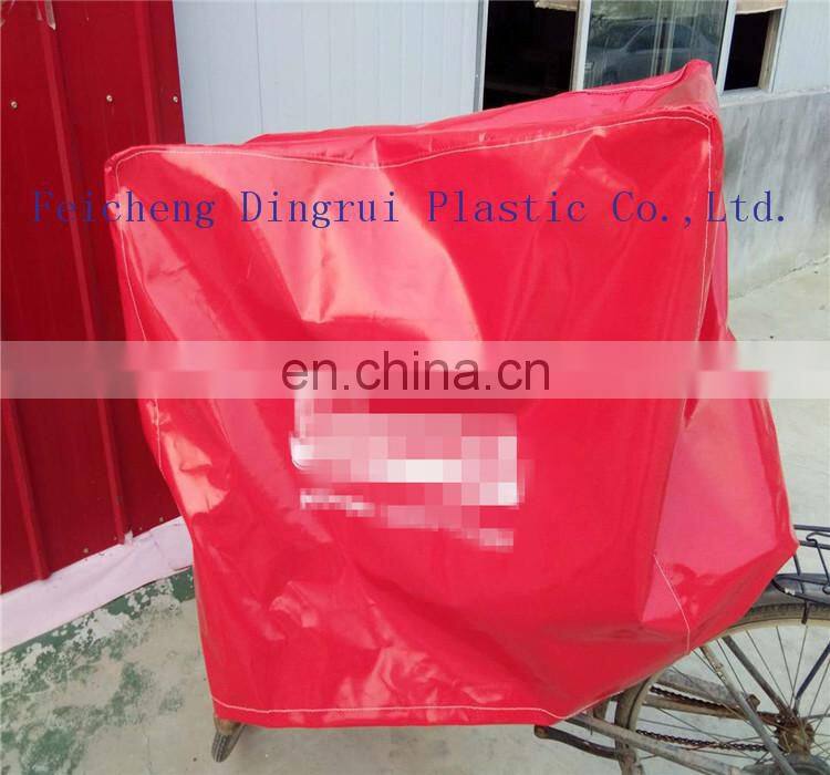 Outdoor Furniture PVC Tarpaulin Cover