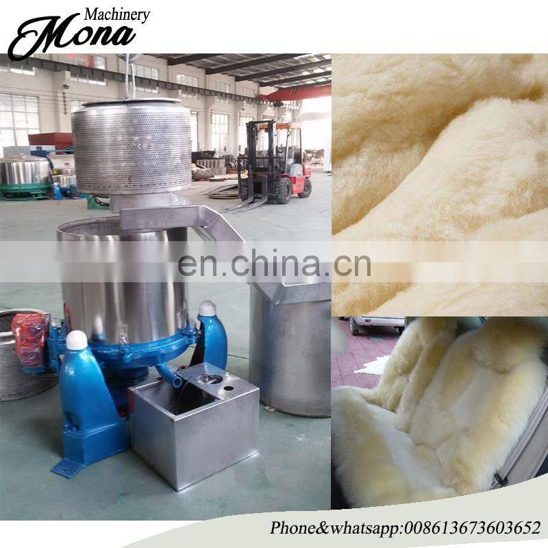 High Technology horizontal wool washing machine with CE & ISO qualified