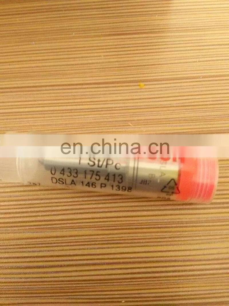 Diesel fuel engine spray nozzle DLLA150P52