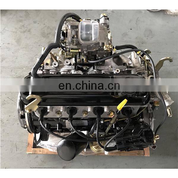 4Y 491Q-ME Engine with caburator