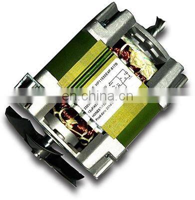 100v 230v single phase high speed asynchronous ac electric paper shredder motor for office equipment BMM122