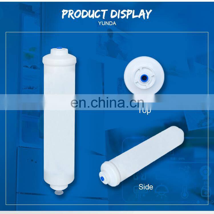 External Refrigerator Water Filter SBS7052-4