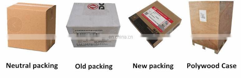 Hot Sale 6CT Oil Cooler Core Gasket 3918174 3929011