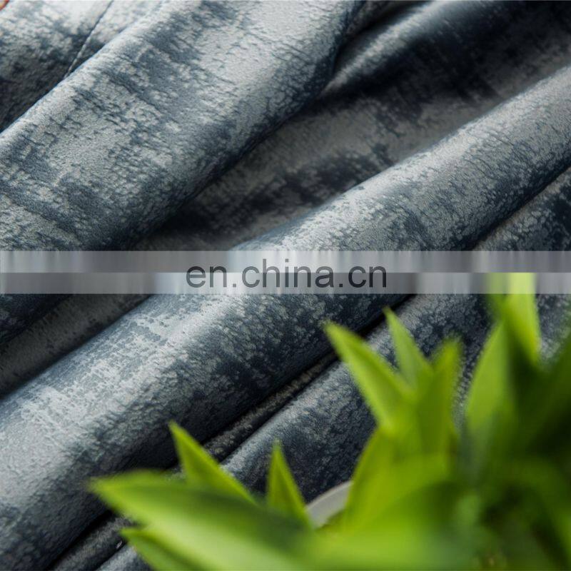 Advanced Elegent Embossed Blackout crushed Velvet Curtain