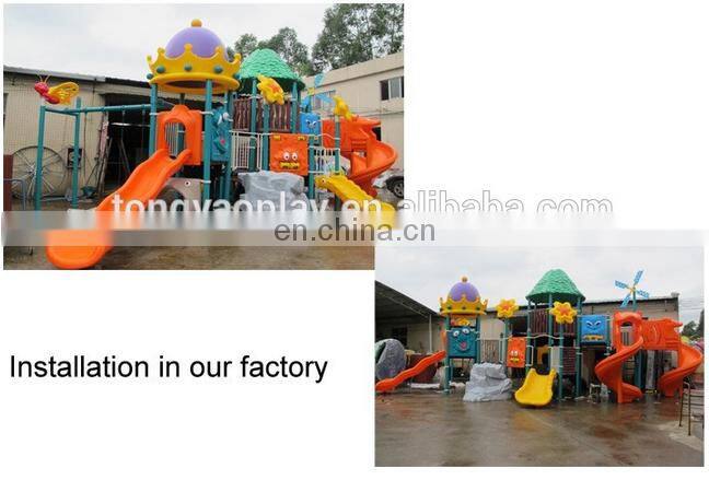 colorful amusement children outdoor slide park equipment for sale