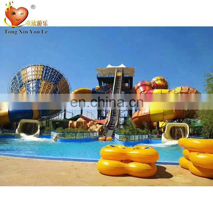 Hot sale Multi-Lane Racing Fiberglass Water Slide for Sale