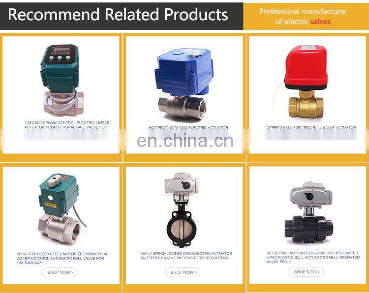 Water float Electric motorized 2 inch pvc ball valve