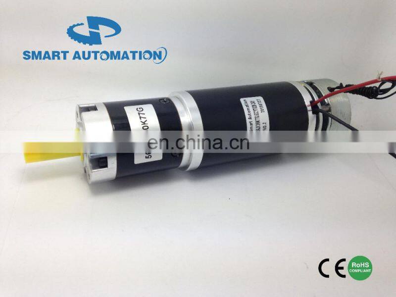 Planet dc Gearmotor 12V 24V high torque power 50w 100w 150w