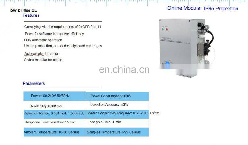 Hot Sale Water Testing Online and Offline Total Organic Carbon TOC Analyzer