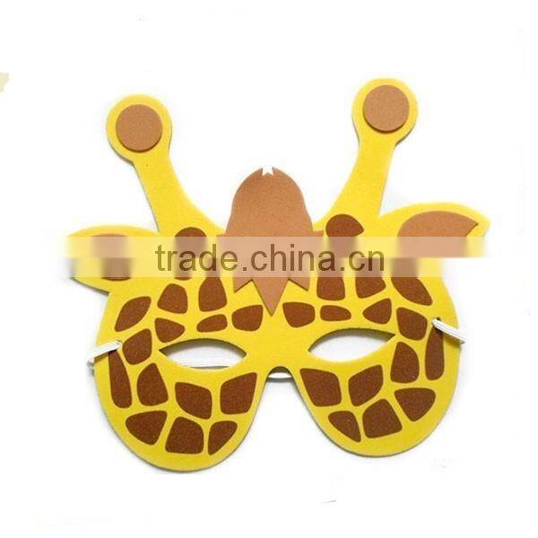 2016fhot selling customed EVA 3D party vivid animals eye mask for children