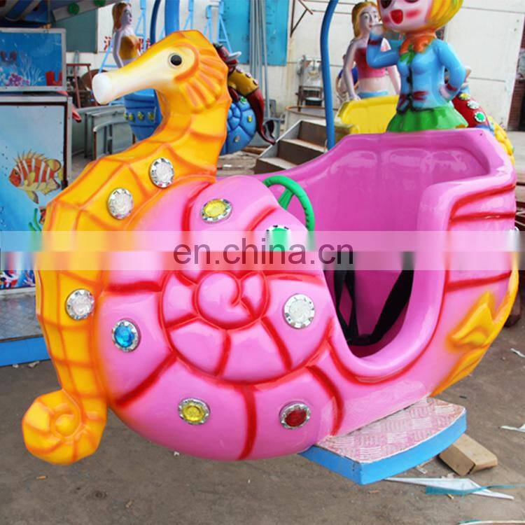 Manege electrique amusement park products children theme park equipment ocean walk ride