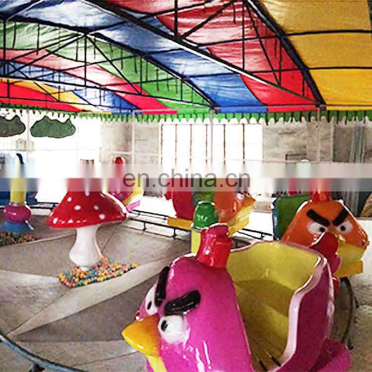 Amusement park rides manege forain attraction for park spray ball ride