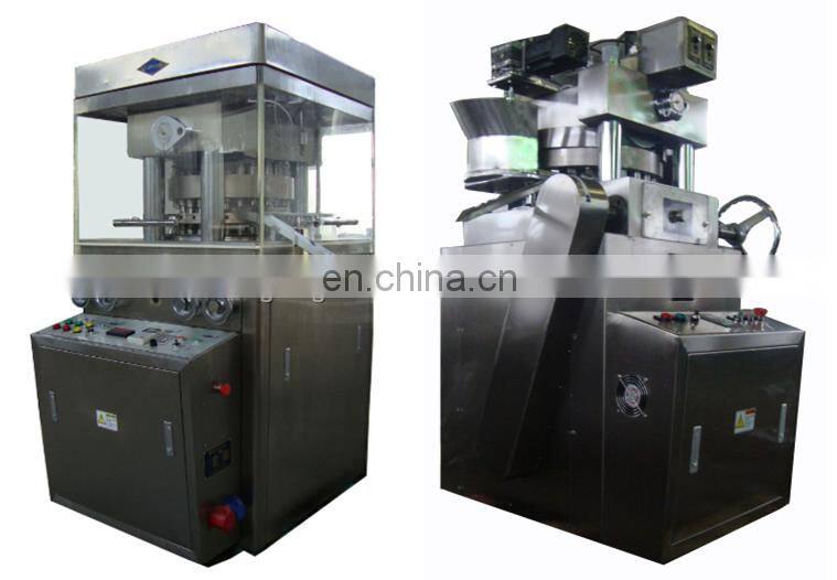 Automatic chicken bouillon cube packaging machine auto seasoning cubes folding and packing machinery cheap price for sale