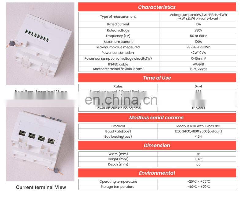 EM418 230V 10(100)A electronic digital single phase kwh meter