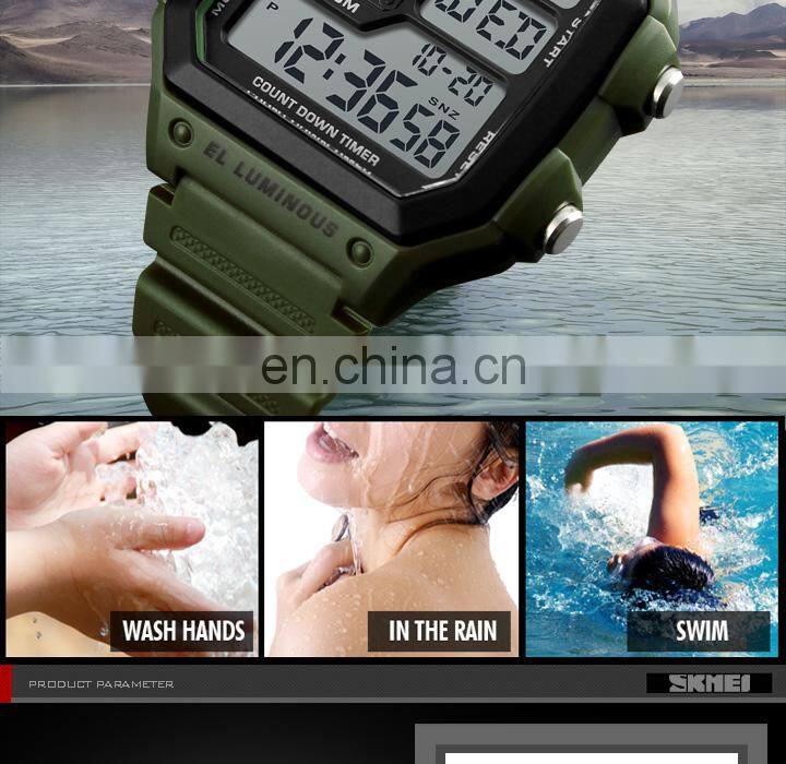 skmei 1299 japanese designer digital hand square watch