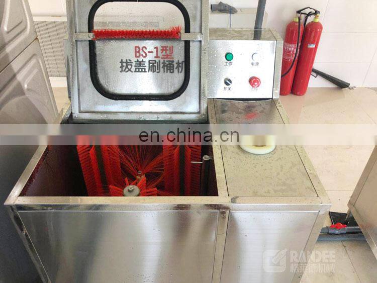 BS-1 5 gallon barrel decaper bottle washing machine