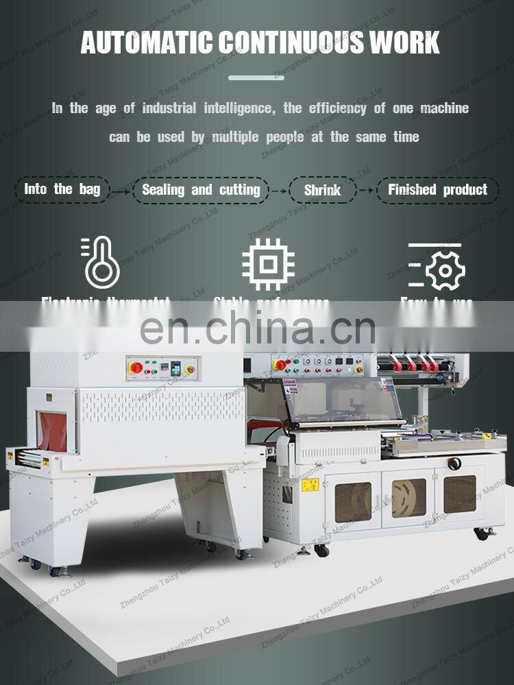 Automatic express gift box book film sealing and shrinking machine