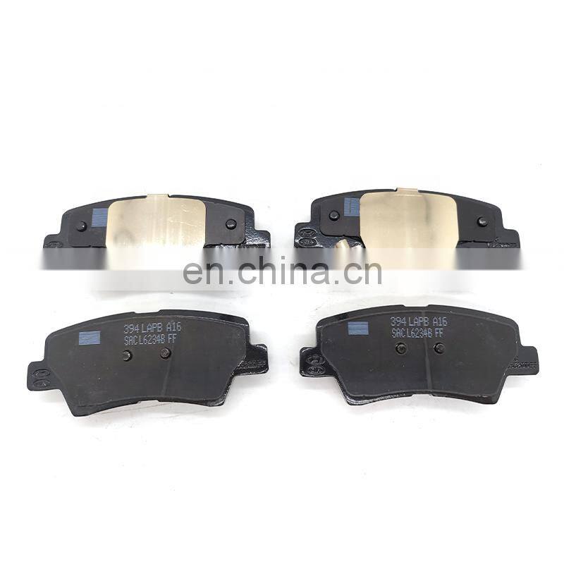 Competitive Price Selling Well Worldwide Cheap Original Car Brake Pad 58302-3S000 58302 3S000 583023S000 For Toyota