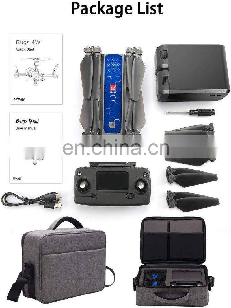 MJX Bugs B4W GPS Brushless Foldable RC Drone with high quality carry case +3pcs batteries (2pcs extra ) drone kit gift toy