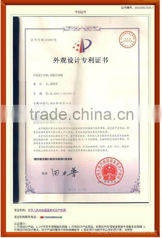 7 inch TFT-LCD car monitor,Stand-alone monitor,Car monitor