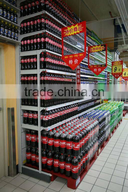 supermarket display shelf