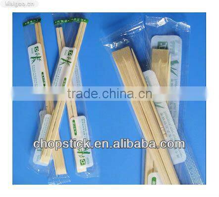 23CM Twins Disposable Bamboo chopsticks