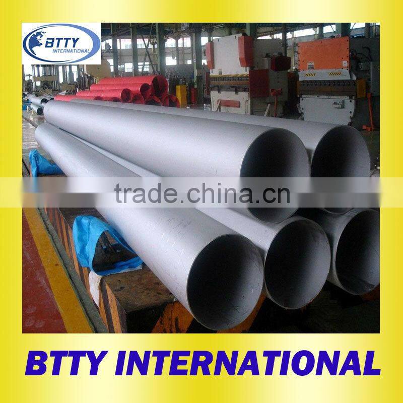cheap construction materials steel plate/pipe /round,flate bar