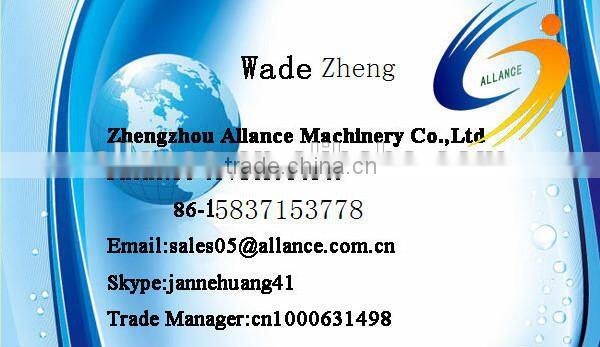 automatic single side PE-coated paper cup making machine