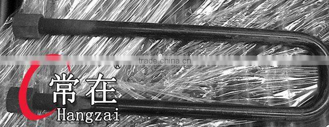 American 127 square beam axle suspension trailer parts equalizer/hanger/arm/plate/u-bolt