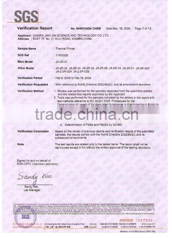 For APS ELM205-HS thermal printer mechanism JX-2R-04A