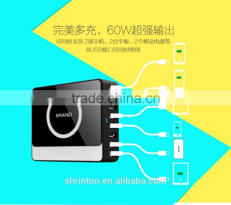Intelligent Super portable USB charger 8 ports for all digital