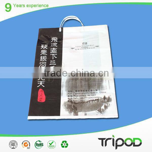 vest handle plastic bag,poly shopping bag,custom printing bag