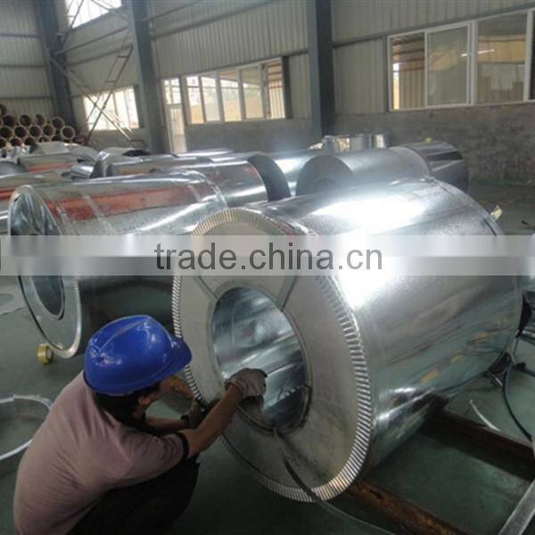 steel coil cutting machine