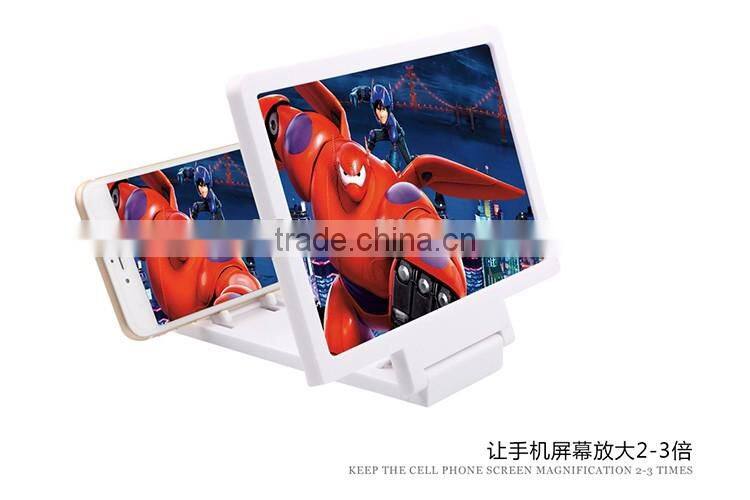 8.2 Inch Large Tablet and Phone Screen Magnifier 3D Movie Amplifier Adjustable Bracket Enlarge Stand For Iphone6 6S 6plus 5s Sam