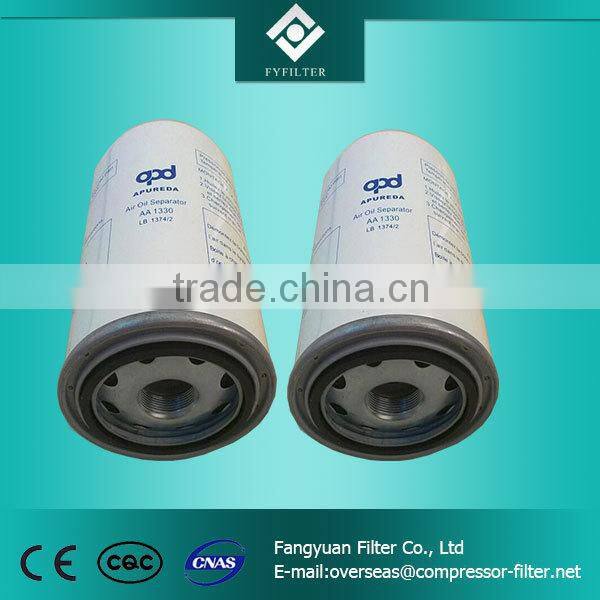 Replacement Mann LB1374/2 Separator