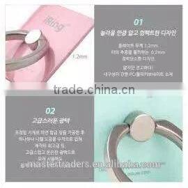 Cheap Universal Phone Metal Ring Holder Stand Mount For Mobile Phone MT-3468