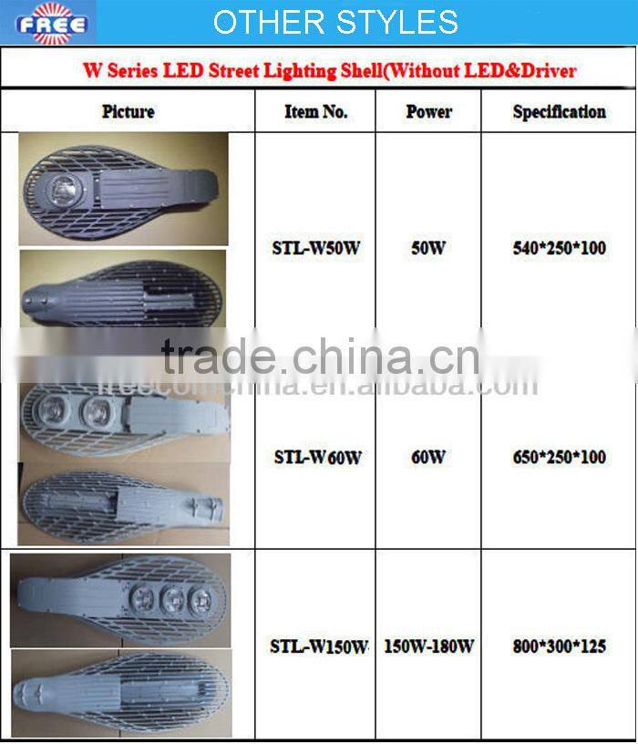 Lampshade frame for LED street lamp fitting,150W,aluminum die casting,China alibaba express