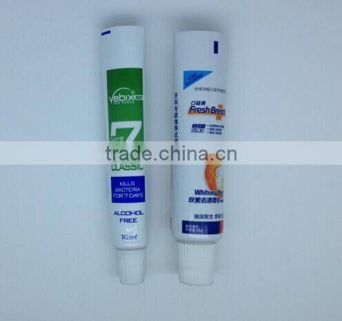 good looking LDPE cosmetic plastic tube with nozzle cap