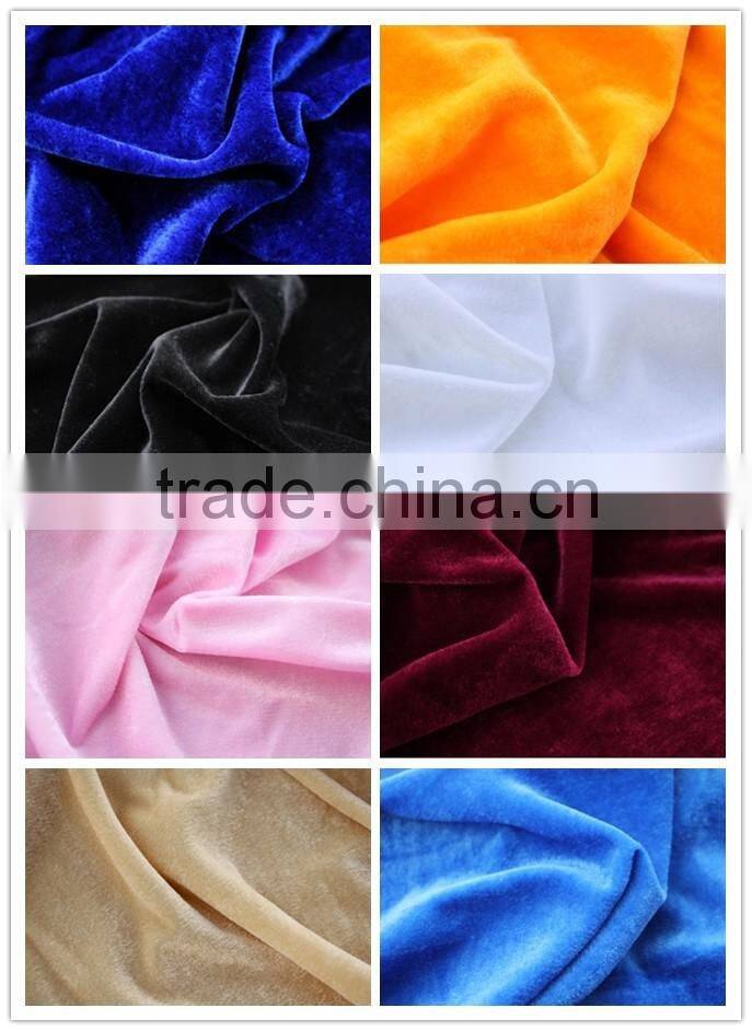 Factory Wholesale pleuche Plain Dyed Blackout Curtain Fabrics