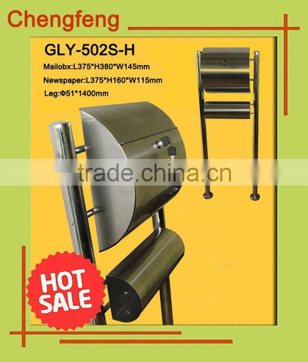 stainless steel mailbox china mailbox post box letterbox