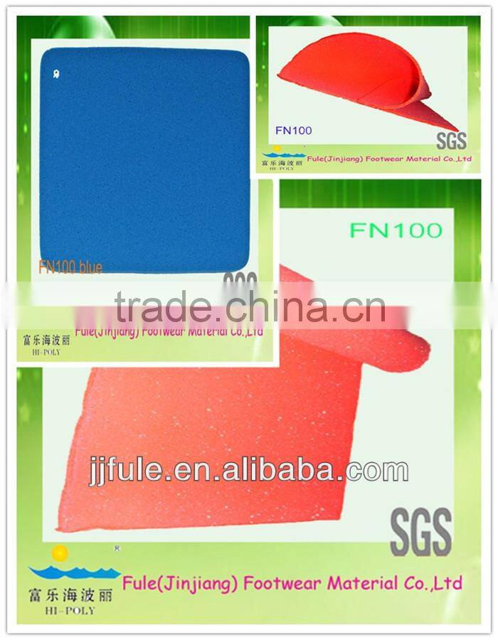 memory foam sponge for insoles