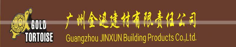 Flush Metal Door Slab