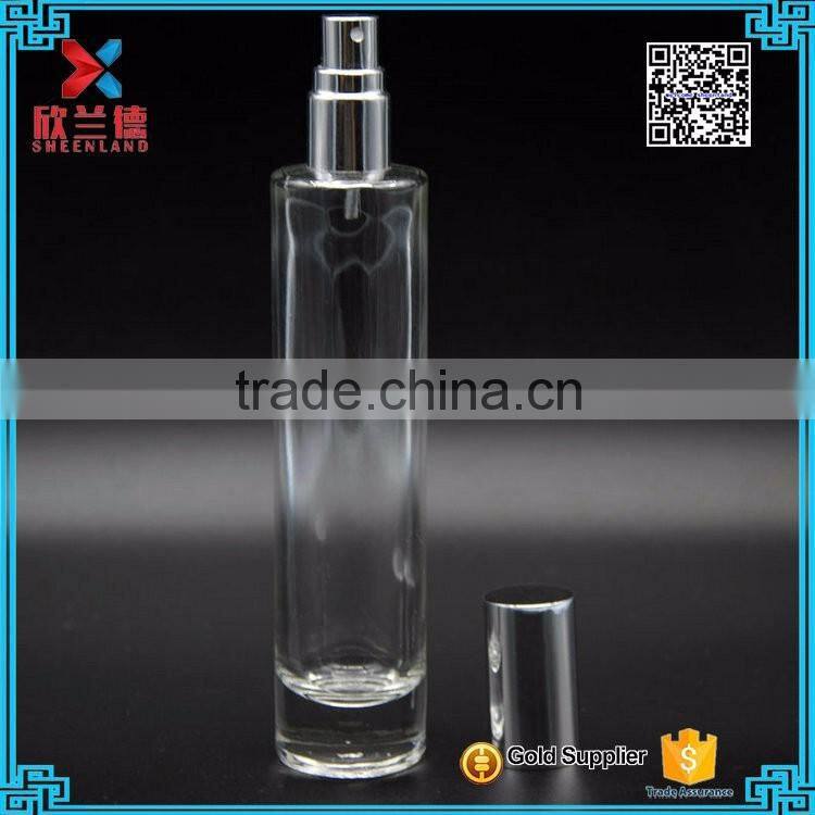 35ml 55 m straigfht cylinder shape glass perfume twist off bottle with aluminum cap