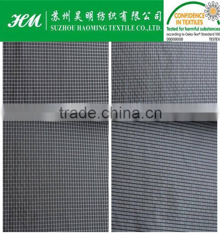 360t 20D Plain full dull nylon polyester mixed fabric