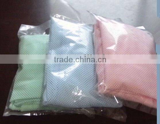 blue Baby Sleep Hammock