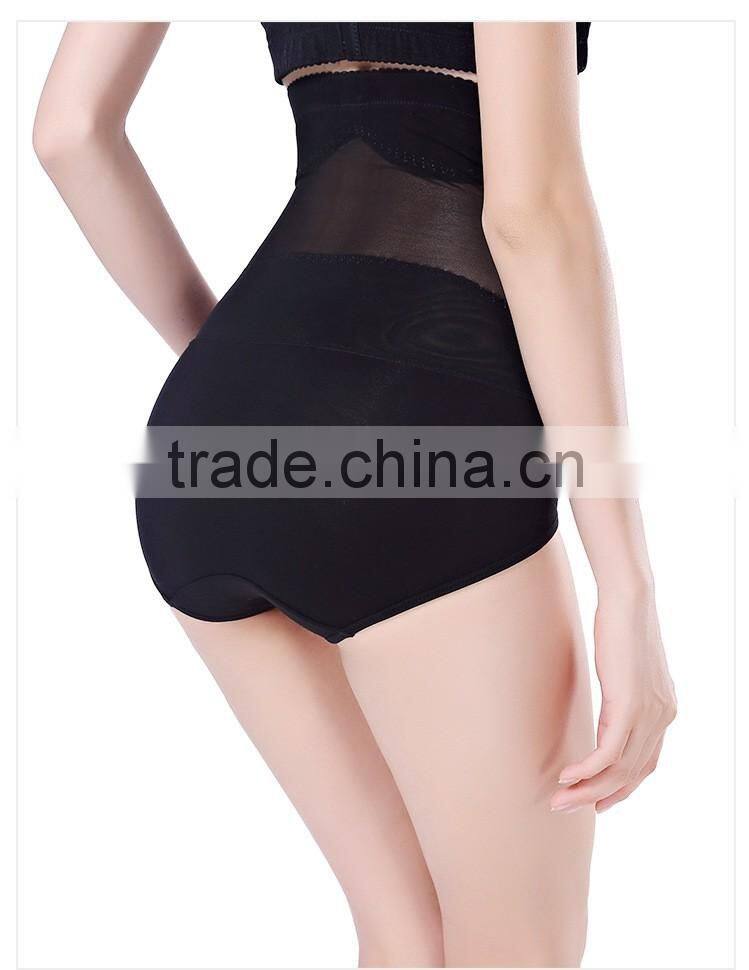 High Waist Tummy Control Body Shaper Briefs Slimming Trimmer Tuck Panties