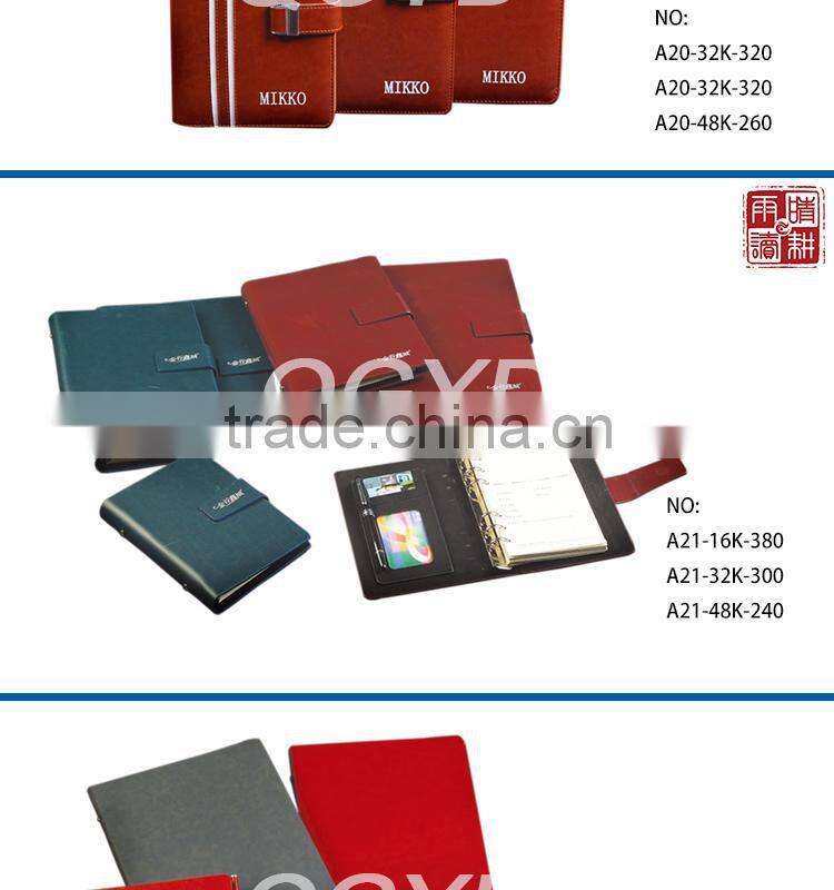 2015 japanese planner notebook