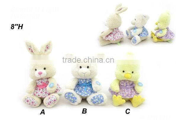 Newest plush Easter Day toys gifts rocking animals with sound voice